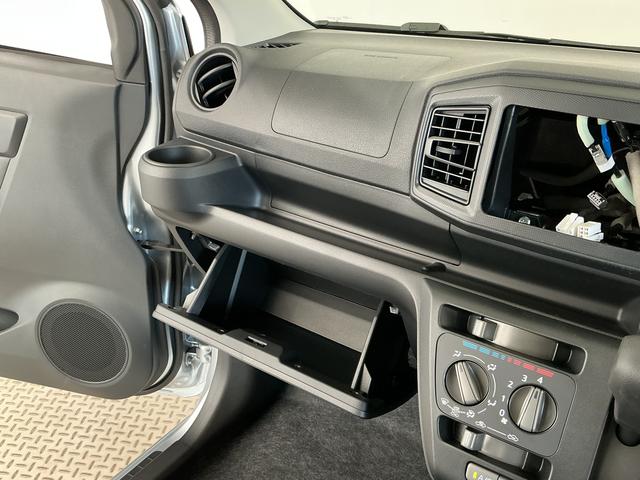 ミライースL SAIII 前後コーナーセンサー キーレスエントリー走行無制限1年保証 前後コーナーセンサー オートハイビーム アイドリングストップ キーレスエントリー 横滑り防止装置 オートライト ヘッドライトレベライザー アクセサリーソケット スマートアシスト(兵庫県)の中古車