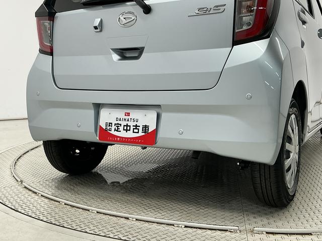 ミライースＬ　ＳＡIII　前後コーナーセンサー　キーレスエントリー走行無制限１年保証　前後コーナーセンサー　オートハイビーム　アイドリングストップ　キーレスエントリー　横滑り防止装置　オートライト　ヘッドライトレベライザー　アクセサリーソケット　スマートアシスト（兵庫県）の中古車