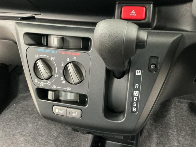 ミライースＬ　ＳＡIII　前後コーナーセンサー　キーレスエントリー走行無制限１年保証　前後コーナーセンサー　オートハイビーム　アイドリングストップ　キーレスエントリー　横滑り防止装置　オートライト　ヘッドライトレベライザー　アクセサリーソケット　スマートアシスト（兵庫県）の中古車