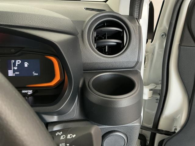 ミライースL SAIII 前後コーナーセンサー キーレスエントリー走行無制限1年保証 前後コーナーセンサー オートハイビーム アイドリングストップ キーレスエントリー 横滑り防止装置 オートライト ヘッドライトレベライザー アクセサリーソケット スマートアシスト(兵庫県)の中古車