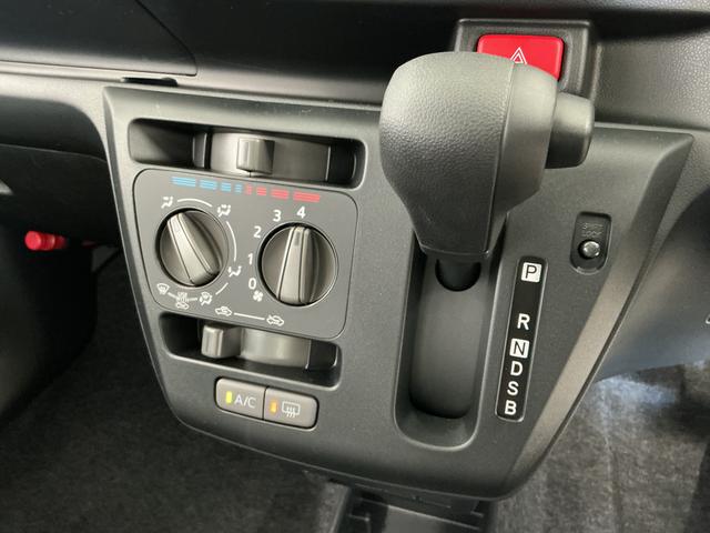 ミライースL SAIII 前後コーナーセンサー キーレスエントリー走行無制限1年保証 前後コーナーセンサー オートハイビーム アイドリングストップ キーレスエントリー 横滑り防止装置 オートライト ヘッドライトレベライザー アクセサリーソケット スマートアシスト(兵庫県)の中古車