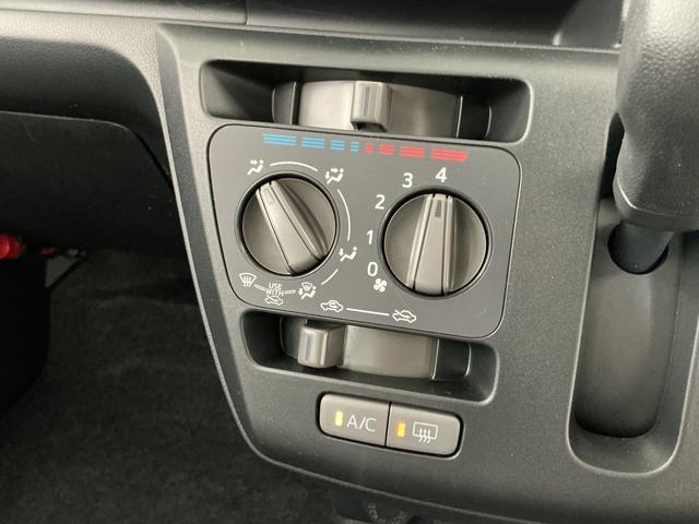 ミライースL SAIII 前後コーナーセンサー キーレスエントリー走行無制限1年保証 前後コーナーセンサー オートハイビーム アイドリングストップ キーレスエントリー 横滑り防止装置 オートライト ヘッドライトレベライザー アクセサリーソケット スマートアシスト(兵庫県)の中古車