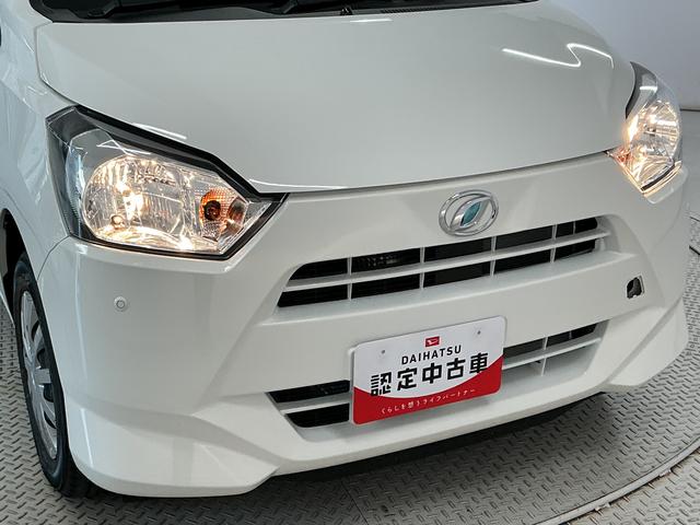 ミライースL SAIII 前後コーナーセンサー キーレスエントリー走行無制限1年保証 前後コーナーセンサー オートハイビーム アイドリングストップ キーレスエントリー 横滑り防止装置 オートライト ヘッドライトレベライザー アクセサリーソケット 助手席エアバック(兵庫県)の中古車