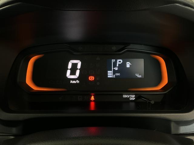 ミライースL SAIII 前後コーナーセンサー キーレスエントリー走行無制限1年保証 前後コーナーセンサー オートハイビーム アイドリングストップ キーレスエントリー 横滑り防止装置 オートライト ヘッドライトレベライザー アクセサリーソケット 助手席エアバック(兵庫県)の中古車