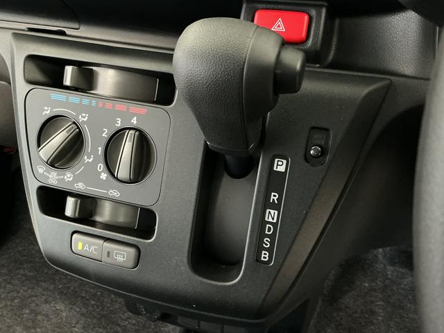 ミライースL SAIII 前後コーナーセンサー キーレスエントリー走行無制限1年保証 前後コーナーセンサー オートハイビーム アイドリングストップ キーレスエントリー 横滑り防止装置 オートライト ヘッドライトレベライザー アクセサリーソケット 助手席エアバック(兵庫県)の中古車