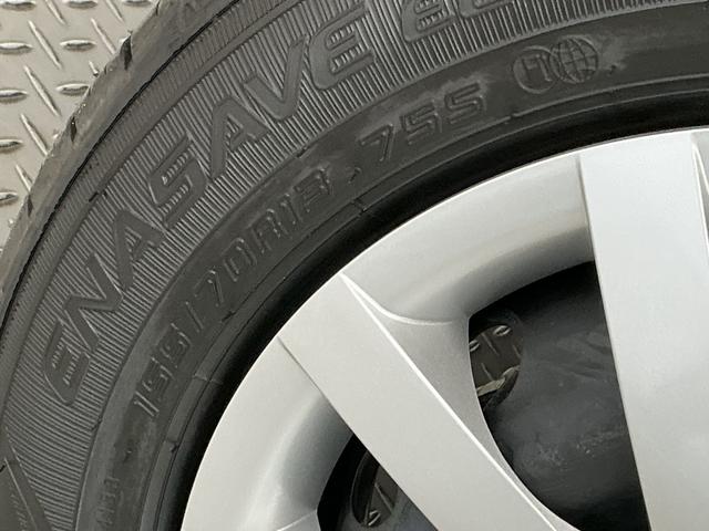 ミライースL SAIII 前後コーナーセンサー キーレスエントリー走行無制限1年保証 前後コーナーセンサー オートハイビーム アイドリングストップ キーレスエントリー 横滑り防止装置 オートライト ヘッドライトレベライザー アクセサリーソケット 助手席エアバック(兵庫県)の中古車
