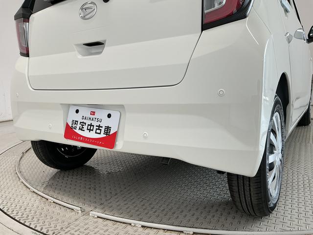 ミライースL SAIII 前後コーナーセンサー キーレスエントリー走行無制限1年保証 前後コーナーセンサー オートハイビーム アイドリングストップ キーレスエントリー 横滑り防止装置 オートライト ヘッドライトレベライザー アクセサリーソケット スマートアシスト(兵庫県)の中古車