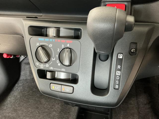 ミライースL SAIII 前後コーナーセンサー キーレスエントリー走行無制限1年保証 前後コーナーセンサー オートハイビーム アイドリングストップ キーレスエントリー 横滑り防止装置 オートライト ヘッドライトレベライザー アクセサリーソケット スマートアシスト(兵庫県)の中古車