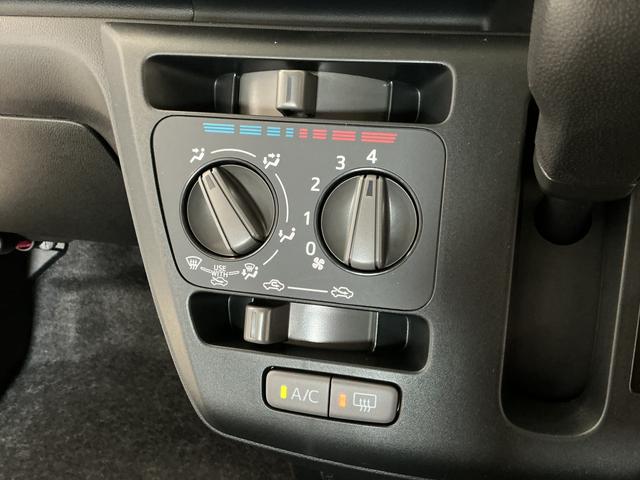 ミライースL SAIII 前後コーナーセンサー キーレスエントリー走行無制限1年保証 前後コーナーセンサー オートハイビーム アイドリングストップ キーレスエントリー 横滑り防止装置 オートライト ヘッドライトレベライザー アクセサリーソケット スマートアシスト(兵庫県)の中古車