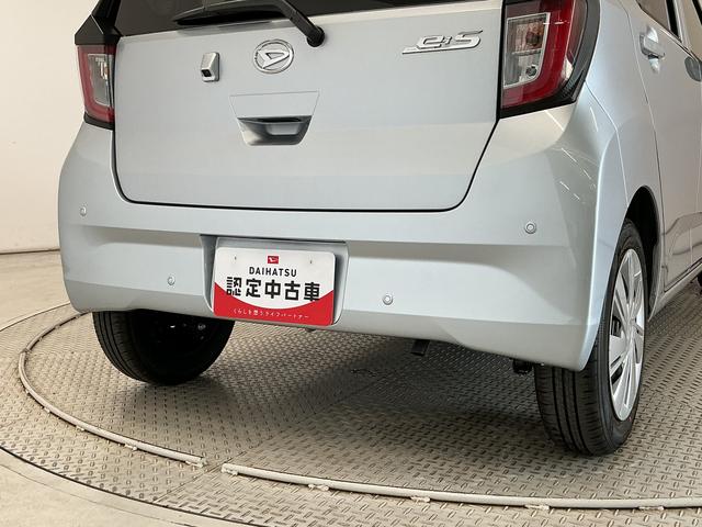 ミライースＸ　ＳＡIII　前後コーナーセンサー　ＬＥＤヘッドライト走行無制限１年保証　前後コーナーセンサー　オートハイビーム　ＬＥＤヘッドライト　アイドリングストップ　キーレスエントリー　横滑り防止装置　オートライト　ヘッドライトレベライザー　電動格納ドアミラー（兵庫県）の中古車
