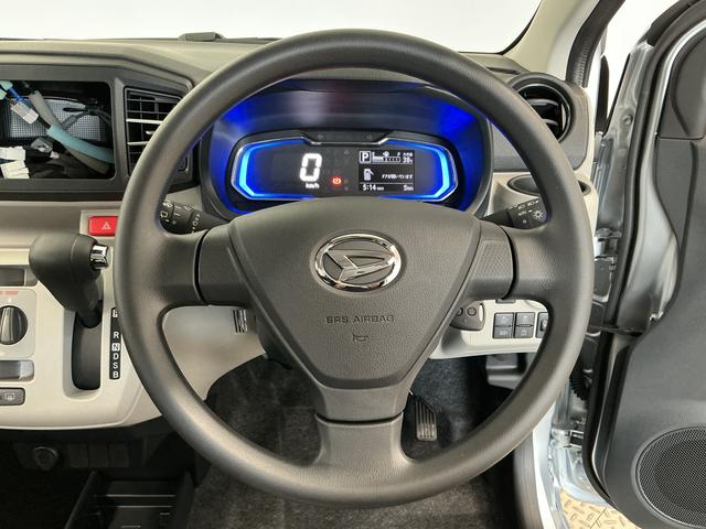 ミライースＸ　ＳＡIII　前後コーナーセンサー　ＬＥＤヘッドライト走行無制限１年保証　前後コーナーセンサー　オートハイビーム　ＬＥＤヘッドライト　アイドリングストップ　キーレスエントリー　横滑り防止装置　オートライト　ヘッドライトレベライザー　電動格納ドアミラー（兵庫県）の中古車