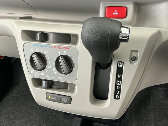 ミライースＸ　ＳＡIII　前後コーナーセンサー　ＬＥＤヘッドライト走行無制限１年保証　前後コーナーセンサー　オートハイビーム　ＬＥＤヘッドライト　アイドリングストップ　キーレスエントリー　横滑り防止装置　オートライト　ヘッドライトレベライザー　電動格納ドアミラー（兵庫県）の中古車