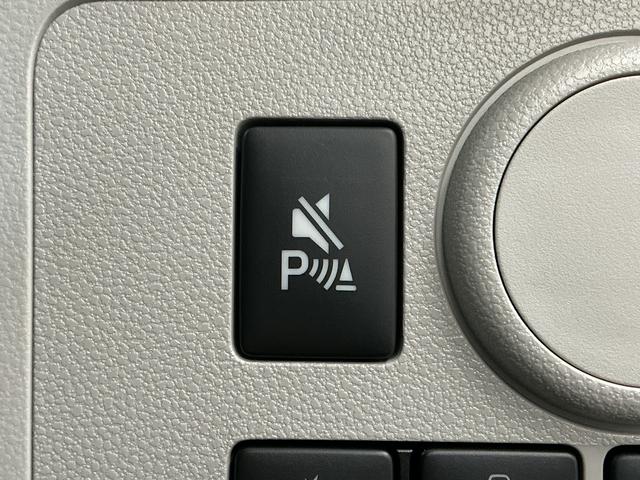 ミライースX SAIII 前後コーナーセンサー LEDヘッドライト走行無制限1年保証 前後コーナーセンサー オートハイビーム LEDヘッドライト アイドリングストップ キーレスエントリー 横滑り防止装置 オートライト ヘッドライトレベライザー 電動格納ドアミラー(兵庫県)の中古車
