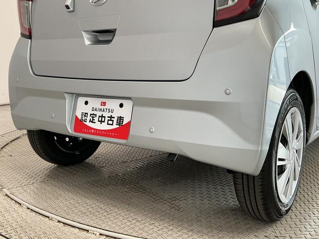 ミライースX SAIII 前後コーナーセンサー LEDヘッドライト走行無制限1年保証 前後コーナーセンサー オートハイビーム LEDヘッドライト アイドリングストップ キーレスエントリー 横滑り防止装置 オートライト ヘッドライトレベライザー 電動格納ドアミラー(兵庫県)の中古車