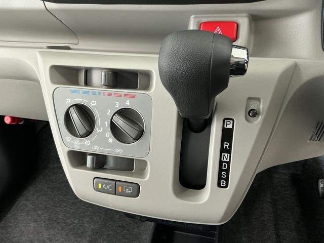 ミライースX SAIII 前後コーナーセンサー LEDヘッドライト走行無制限1年保証 前後コーナーセンサー オートハイビーム LEDヘッドライト アイドリングストップ キーレスエントリー 横滑り防止装置 オートライト ヘッドライトレベライザー 電動格納ドアミラー(兵庫県)の中古車