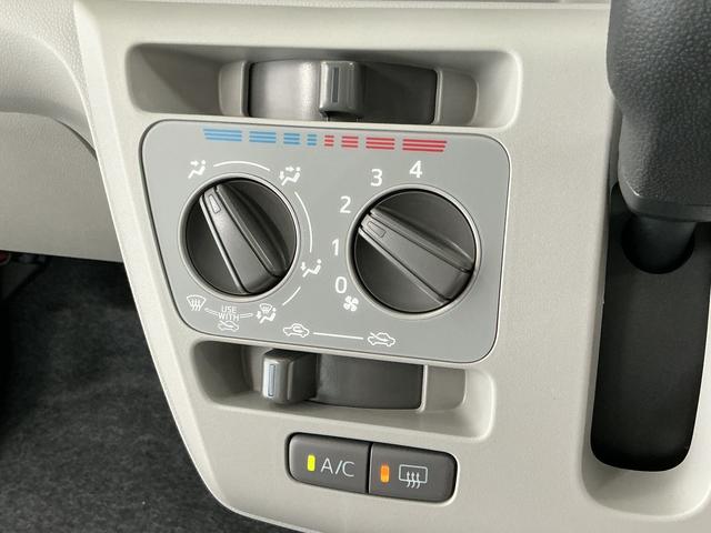 ミライースX SAIII 前後コーナーセンサー LEDヘッドライト走行無制限1年保証 前後コーナーセンサー オートハイビーム LEDヘッドライト アイドリングストップ キーレスエントリー 横滑り防止装置 オートライト ヘッドライトレベライザー 電動格納ドアミラー(兵庫県)の中古車