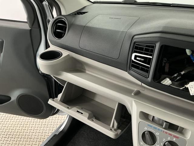 ミライースX SAIII 前後コーナーセンサー LEDヘッドライト走行無制限1年保証 前後コーナーセンサー オートハイビーム LEDヘッドライト アイドリングストップ キーレスエントリー 横滑り防止装置 オートライト ヘッドライトレベライザー 電動格納ドアミラー(兵庫県)の中古車