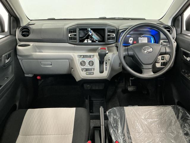 ミライースＸ　ＳＡIII　前後コーナーセンサー　ＬＥＤヘッドライト走行無制限１年保証　前後コーナーセンサー　オートハイビーム　ＬＥＤヘッドライト　アイドリングストップ　キーレスエントリー　横滑り防止装置　オートライト　ヘッドライトレベライザー　電動格納ドアミラー（兵庫県）の中古車