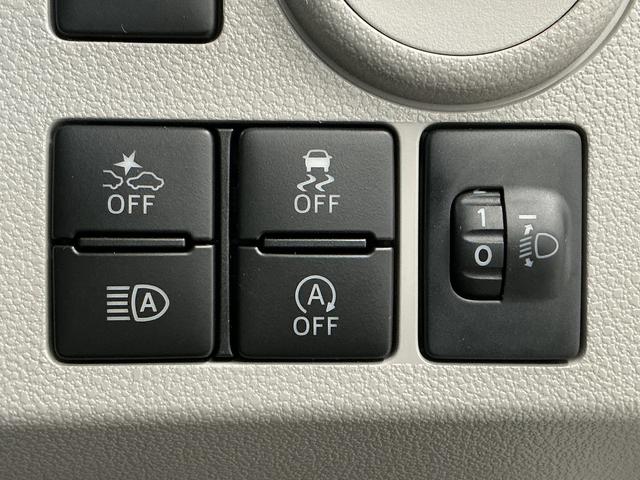 ミライースＸ　ＳＡIII　前後コーナーセンサー　ＬＥＤヘッドライト走行無制限１年保証　前後コーナーセンサー　オートハイビーム　ＬＥＤヘッドライト　アイドリングストップ　キーレスエントリー　横滑り防止装置　オートライト　ヘッドライトレベライザー　電動格納ドアミラー（兵庫県）の中古車