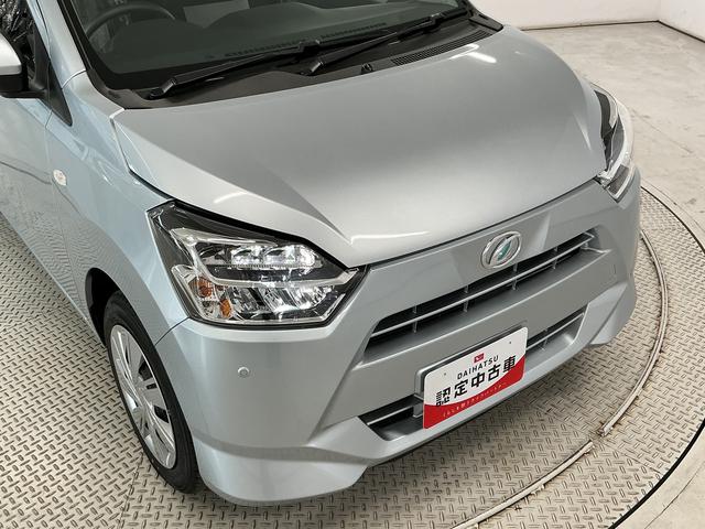 ミライースＸ　ＳＡIII　前後コーナーセンサー　ＬＥＤヘッドライト走行無制限１年保証　前後コーナーセンサー　オートハイビーム　ＬＥＤヘッドライト　アイドリングストップ　キーレスエントリー　横滑り防止装置　オートライト　ヘッドライトレベライザー　電動格納ドアミラー（兵庫県）の中古車