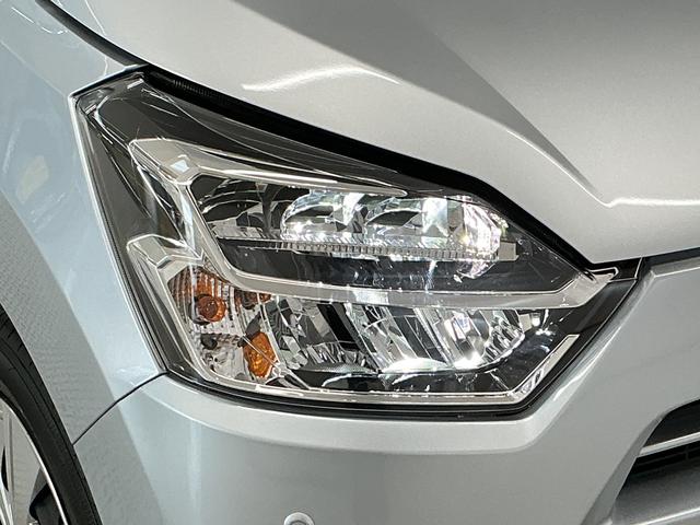 ミライースＸ　ＳＡIII　前後コーナーセンサー　ＬＥＤヘッドライト走行無制限１年保証　前後コーナーセンサー　オートハイビーム　ＬＥＤヘッドライト　アイドリングストップ　キーレスエントリー　横滑り防止装置　オートライト　ヘッドライトレベライザー　電動格納ドアミラー（兵庫県）の中古車