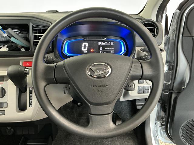 ミライースＸ　ＳＡIII　前後コーナーセンサー　ＬＥＤヘッドライト走行無制限１年保証　前後コーナーセンサー　オートハイビーム　ＬＥＤヘッドライト　アイドリングストップ　キーレスエントリー　横滑り防止装置　オートライト　ヘッドライトレベライザー　電動格納ドアミラー（兵庫県）の中古車