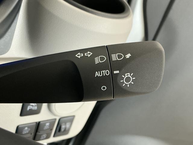 ミライースＸ　ＳＡIII　前後コーナーセンサー　ＬＥＤヘッドライト走行無制限１年保証　前後コーナーセンサー　オートハイビーム　ＬＥＤヘッドライト　アイドリングストップ　キーレスエントリー　横滑り防止装置　オートライト　ヘッドライトレベライザー　電動格納ドアミラー（兵庫県）の中古車