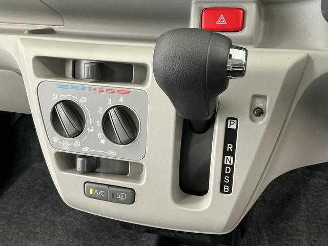 ミライースＸ　ＳＡIII　前後コーナーセンサー　ＬＥＤヘッドライト走行無制限１年保証　前後コーナーセンサー　オートハイビーム　ＬＥＤヘッドライト　アイドリングストップ　キーレスエントリー　横滑り防止装置　オートライト　ヘッドライトレベライザー　電動格納ドアミラー（兵庫県）の中古車