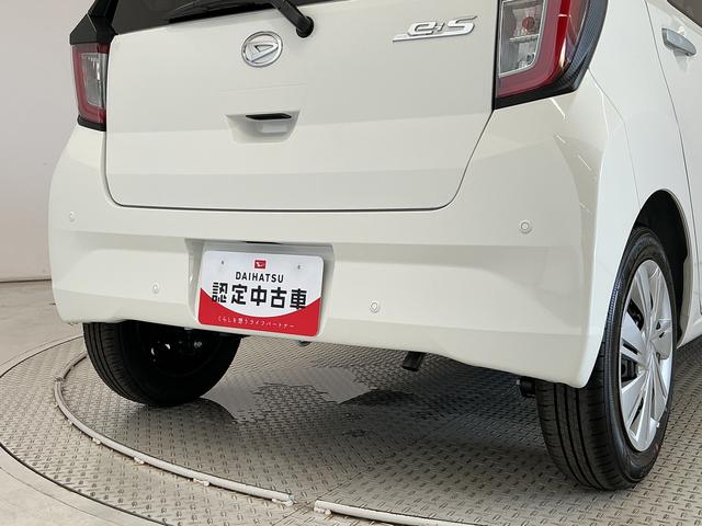 ミライースX SAIII 前後コーナーセンサー LEDヘッドライト走行無制限1年保証 前後コーナーセンサー オートハイビーム LEDヘッドライト アイドリングストップ キーレスエントリー 横滑り防止装置 オートライト ヘッドライトレベライザー 電動格納ドアミラー(兵庫県)の中古車