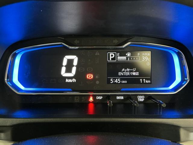 ミライースX SAIII 前後コーナーセンサー LEDヘッドライト走行無制限1年保証 前後コーナーセンサー オートハイビーム LEDヘッドライト アイドリングストップ キーレスエントリー 横滑り防止装置 オートライト ヘッドライトレベライザー 電動格納ドアミラー(兵庫県)の中古車