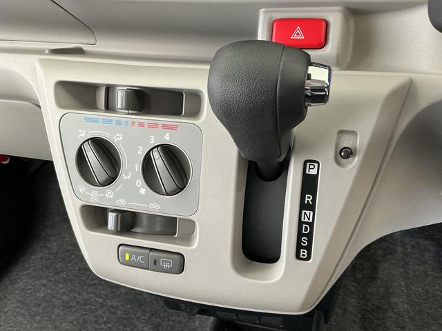 ミライースX SAIII 前後コーナーセンサー LEDヘッドライト走行無制限1年保証 前後コーナーセンサー オートハイビーム LEDヘッドライト アイドリングストップ キーレスエントリー 横滑り防止装置 オートライト ヘッドライトレベライザー 電動格納ドアミラー(兵庫県)の中古車
