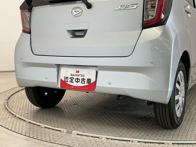 ミライースＬ　ＳＡIII　前後コーナーセンサー　キーレスエントリー走行無制限１年保証　前後コーナーセンサー　オートハイビーム　アイドリングストップ　キーレスエントリー　横滑り防止装置　オートライト　ヘッドライトレベライザー　アクセサリーソケット　スマートアシスト（兵庫県）の中古車
