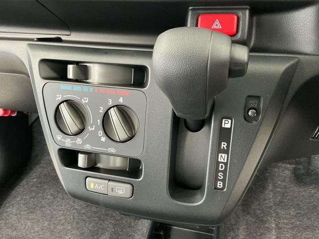 ミライースＬ　ＳＡIII　前後コーナーセンサー　キーレスエントリー走行無制限１年保証　前後コーナーセンサー　オートハイビーム　アイドリングストップ　キーレスエントリー　横滑り防止装置　オートライト　ヘッドライトレベライザー　アクセサリーソケット　スマートアシスト（兵庫県）の中古車