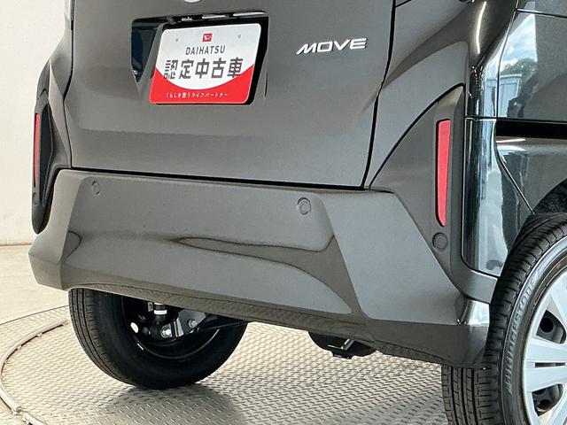 ムーヴX 4WD 10インチナビTV バックカメラ 片側電動1年保証 10インチナビ バックカメラ 片側電動スライドドア 前後コーナーセンサー USB接続 HDMI Bluetooth オートハイビーム LEDヘッドライト オートブレーキホールド スマートキー(兵庫県)の中古車