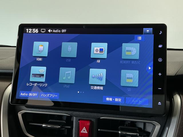 ムーヴG 10インチナビTV パノラマモニター 片側電動スライド1年保証 10インチナビ スマートキー パノラマモニター 片側電動スライドドア 前後コーナーセンサー USB接続 Bluetooth オートハイビーム LEDヘッドライト 14インチ純正アルミホイール(兵庫県)の中古車