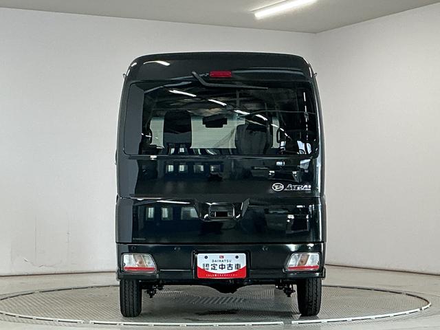 アトレーRS ターボ 3モード4WD 9インチディスプレイオーディオ1年保証 9インチディスプレイオーディオ 3モード電子制御式4WD デジタルインナーミラー バックカメラ アダプティブクルーズコントロール 両側電動スライドドア 前後コーナーセンサー USB接続(兵庫県)の中古車