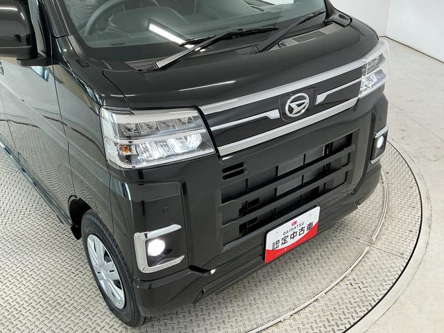 アトレーRS ターボ 3モード4WD 9インチディスプレイオーディオ1年保証 9インチディスプレイオーディオ 3モード電子制御式4WD デジタルインナーミラー バックカメラ アダプティブクルーズコントロール 両側電動スライドドア 前後コーナーセンサー USB接続(兵庫県)の中古車