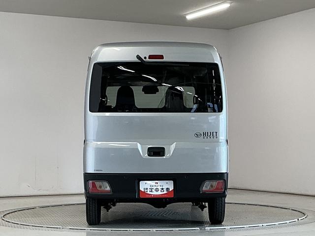 ハイゼットカーゴＤＸ　ＣＶＴ　前後コーナーセンサー　キーレスエントリー走行無制限１年保証　前後コーナーセンサー　ＣＶＴ車　オートハイビーム　アイドリングストップ　キーレスエントリー　横滑り防止装置　ヘッドライトレベライザー　マニュアルエアコン　両側スライドドア（兵庫県）の中古車