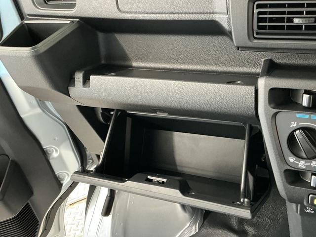 ハイゼットカーゴＤＸ　ＣＶＴ　前後コーナーセンサー　キーレスエントリー走行無制限１年保証　前後コーナーセンサー　ＣＶＴ車　オートハイビーム　アイドリングストップ　キーレスエントリー　横滑り防止装置　ヘッドライトレベライザー　マニュアルエアコン　両側スライドドア（兵庫県）の中古車