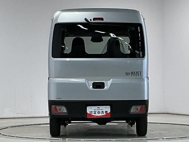 ハイゼットカーゴＤＸ　ＣＶＴ車　コーナーセンサー　キーレス　両側スライドドア走行無制限１年保証　前後コーナーセンサー　ＣＶＴ　オートハイビーム　アイドリングストップ　キーレスエントリー　横滑り防止装置　オートライト　ヘッドライトレベライザー　両側スライドドア　スマートアシスト（兵庫県）の中古車
