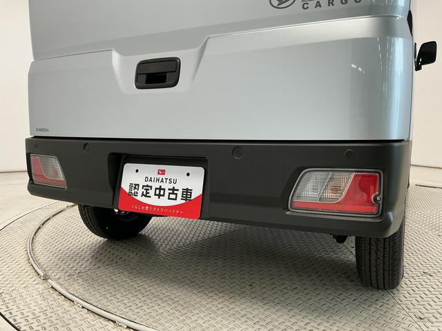 ハイゼットカーゴＤＸ　ＣＶＴ車　コーナーセンサー　キーレス　両側スライドドア走行無制限１年保証　前後コーナーセンサー　ＣＶＴ　オートハイビーム　アイドリングストップ　キーレスエントリー　横滑り防止装置　オートライト　ヘッドライトレベライザー　両側スライドドア　スマートアシスト（兵庫県）の中古車