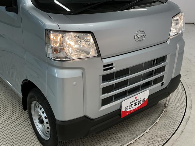 ハイゼットカーゴＤＸ　ＣＶＴ車　コーナーセンサー　キーレス　両側スライドドア走行無制限１年保証　前後コーナーセンサー　ＣＶＴ　オートハイビーム　アイドリングストップ　キーレスエントリー　横滑り防止装置　オートライト　ヘッドライトレベライザー　両側スライドドア　スマートアシスト（兵庫県）の中古車