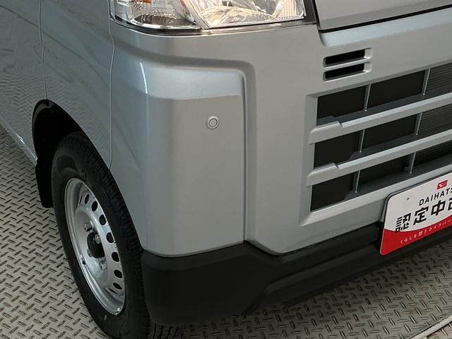 ハイゼットカーゴＤＸ　ＣＶＴ車　コーナーセンサー　キーレス　両側スライドドア走行無制限１年保証　前後コーナーセンサー　ＣＶＴ　オートハイビーム　アイドリングストップ　キーレスエントリー　横滑り防止装置　オートライト　ヘッドライトレベライザー　両側スライドドア　スマートアシスト（兵庫県）の中古車
