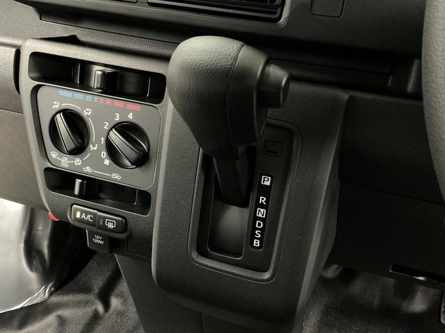 ハイゼットカーゴＤＸ　ＣＶＴ車　コーナーセンサー　キーレス　両側スライドドア走行無制限１年保証　前後コーナーセンサー　ＣＶＴ　オートハイビーム　アイドリングストップ　キーレスエントリー　横滑り防止装置　オートライト　ヘッドライトレベライザー　両側スライドドア　スマートアシスト（兵庫県）の中古車