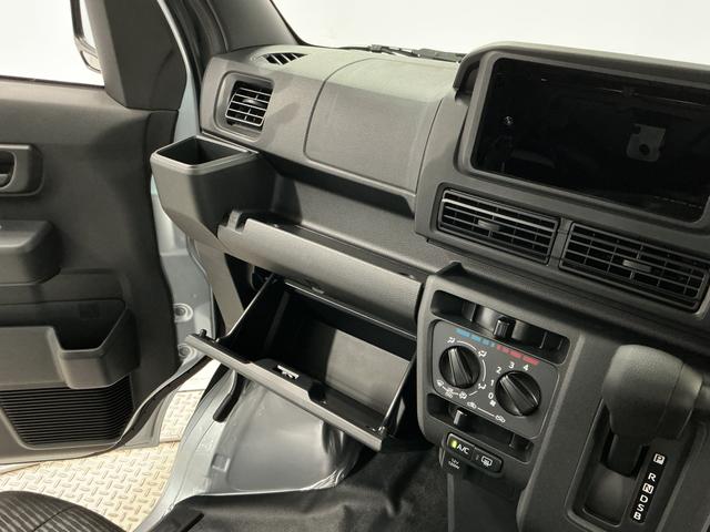 ハイゼットカーゴＤＸ　ＣＶＴ車　コーナーセンサー　キーレス　両側スライドドア走行無制限１年保証　前後コーナーセンサー　ＣＶＴ　オートハイビーム　アイドリングストップ　キーレスエントリー　横滑り防止装置　オートライト　ヘッドライトレベライザー　両側スライドドア　スマートアシスト（兵庫県）の中古車