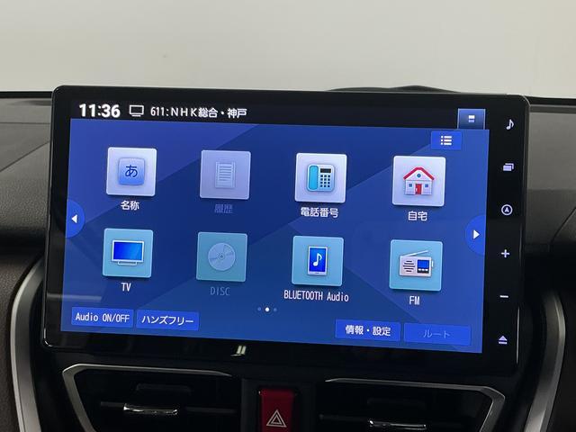 ムーヴRS 10インチナビ バックカメラ クルコン 両側電動1年保証 10インチナビ バックカメラ アダプティブクルーズコントロール 両側電動スライドドア 前後コーナーセンサー シートヒーター USB接続 Bluetooth 15インチ純正アルミホイール(兵庫県)の中古車