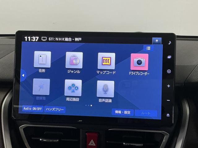 ムーヴRS 10インチナビ バックカメラ クルコン 両側電動1年保証 10インチナビ バックカメラ アダプティブクルーズコントロール 両側電動スライドドア 前後コーナーセンサー シートヒーター USB接続 Bluetooth 15インチ純正アルミホイール(兵庫県)の中古車