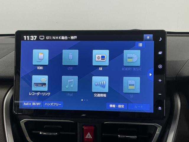 ムーヴRS 10インチナビ バックカメラ クルコン 両側電動1年保証 10インチナビ バックカメラ アダプティブクルーズコントロール 両側電動スライドドア 前後コーナーセンサー シートヒーター USB接続 Bluetooth 15インチ純正アルミホイール(兵庫県)の中古車