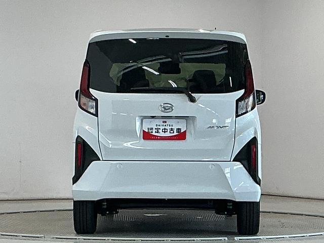 ムーヴRS 10インチナビ バックカメラ クルコン 両側電動1年保証 10インチナビ バックカメラ アダプティブクルーズコントロール 両側電動スライドドア 前後コーナーセンサー シートヒーター USB接続 Bluetooth 15インチ純正アルミホイール(兵庫県)の中古車