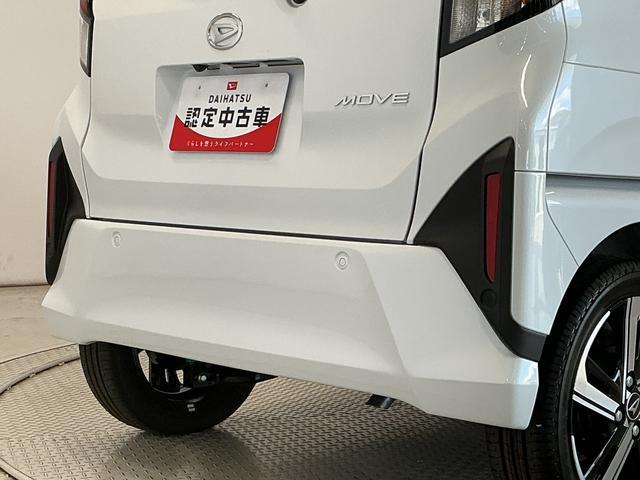 ムーヴRS 10インチナビ バックカメラ クルコン 両側電動1年保証 10インチナビ バックカメラ アダプティブクルーズコントロール 両側電動スライドドア 前後コーナーセンサー シートヒーター USB接続 Bluetooth 15インチ純正アルミホイール(兵庫県)の中古車